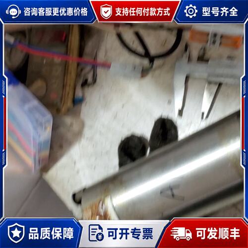 议价主轴森晨1.5kw80直径24000转实价可维修