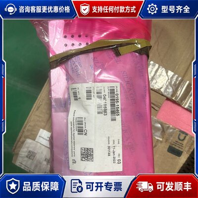 议价AMAT应用材料控制器0195-15465 202可维修