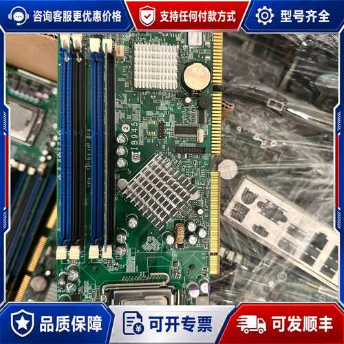 议价SPI-IB945-LLAS 台湾广积IB945F 工控机主可维修
