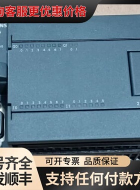 议价PLC CPU224CN 214-1BD23-0X可维修