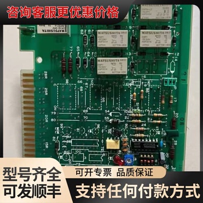 议价TERASAKI ESM-104E启动模块可维修