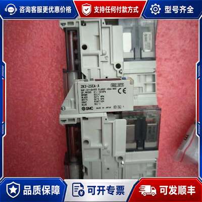 议价真空发生器ZK2P00K5AL-006，，功能可维修