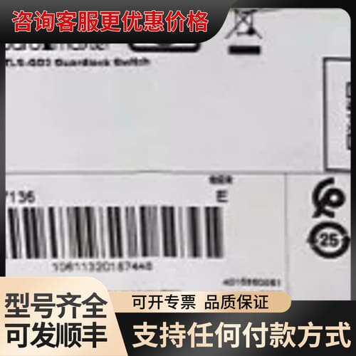议价440G-T27136 直发 可维修