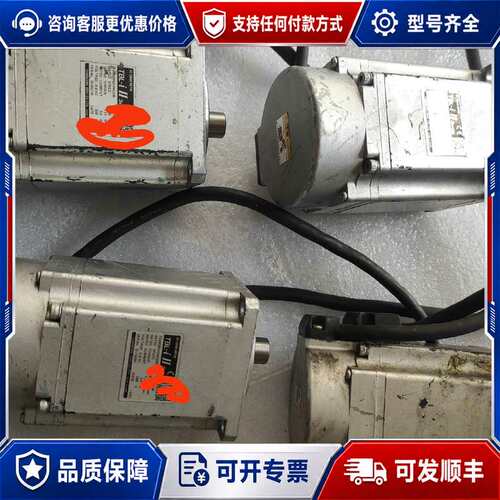 议价多摩川伺服电机TS4609N2096E206 议价TS46可维修