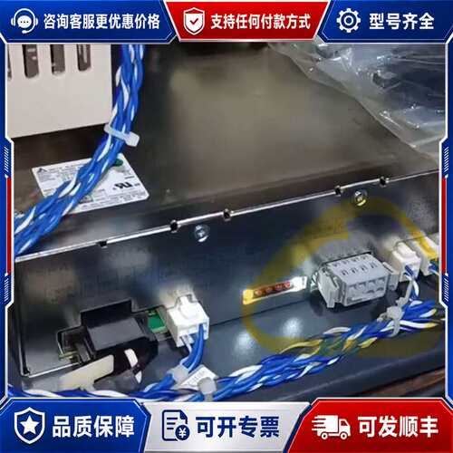 议价CSRA-CPS01KB安川机器人电源,YRC1000电源,可维修