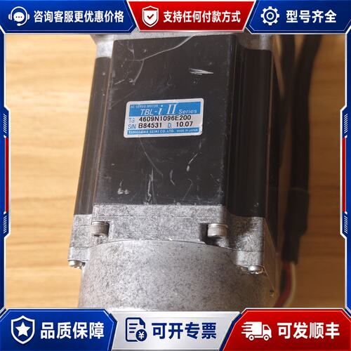议价TS4609N1096E200 多摩川伺服电机400W一可维修