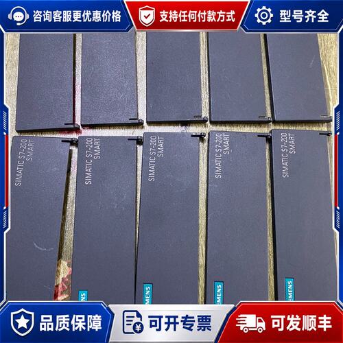 议价E1009，西门子SR30/ST30/CR30盖板，实物图，可维修