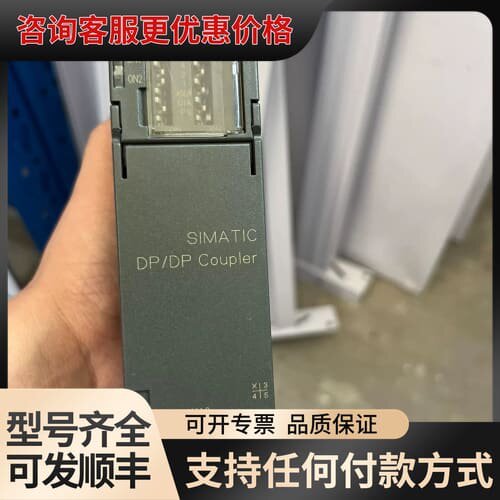 议价300， 158-0AD01-0XA0，158 0A可维修