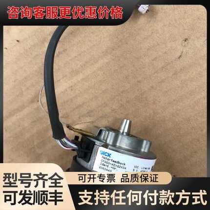 议价，CFS50-AEV12x04..成色九五，可维修