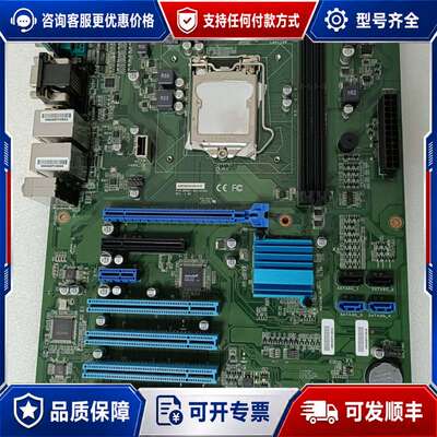 议价工控机A5E35534168-A10主板 P/N：08可维修