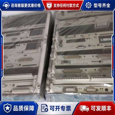 议价卡件CPU928B 6ES5928-3UB21可维修