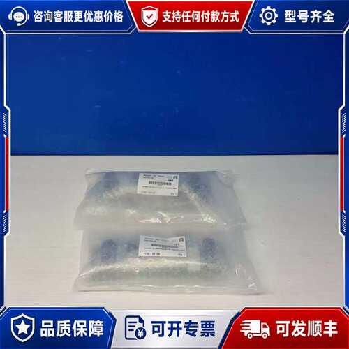 议价Applied materials 1110-00169 Network IO Module Digital 4