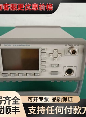 议价功率计功率传感器E4418B/8481D/11730A连接线可维修