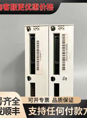 议价FIN10 FOUT10 FAMA盟立PLC模块 ZE可维修