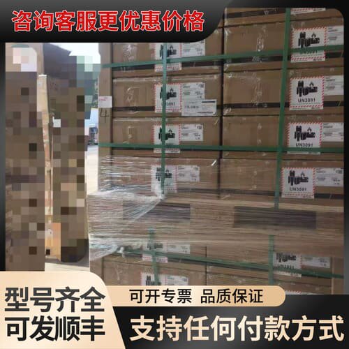议价CR8PM4BASDC1 NetEngine 8000可维修