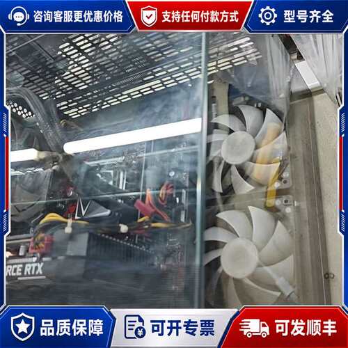 议价R5 3600 6核，16G DDR4，1T固态，2060可维修