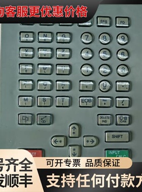 议价KS-4MB911A/KS-4MB913AM64/M52可维修