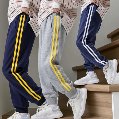 小学生藏青双杠黄条纹校服裤