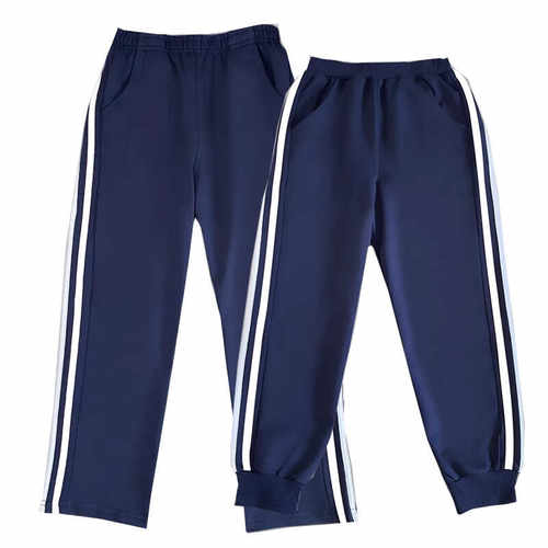 小学生秋冬加厚双杠校服裤两条