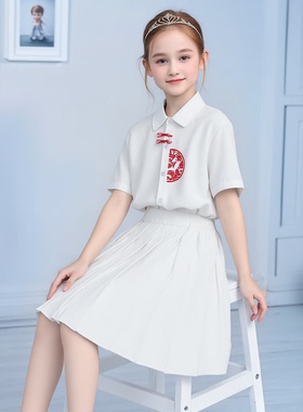 圣芙恺白色校服衬衫国风男女童六一演出服小学生合唱百褶裙中裙子