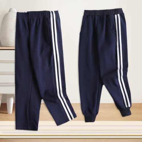 中小学校服裤四季都有藏蓝色校裤