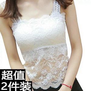 莫代尔抹胸防走光打底长款蕾丝花边裹胸百搭吊带大码上衣背心外穿