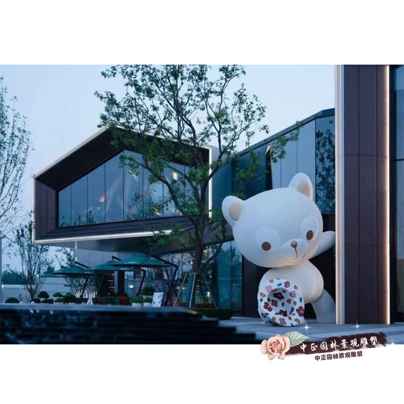 玻璃钢卡通动物小白熊商业街公园景观动物小品创意装饰雕塑摆件
