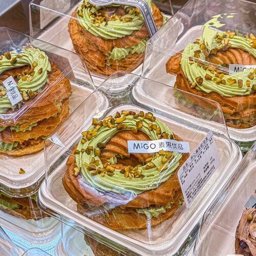 烘焙包装盒小4寸小蛋糕甜品盒车轮泡芙切块提拉米苏蛋糕西点盒子
