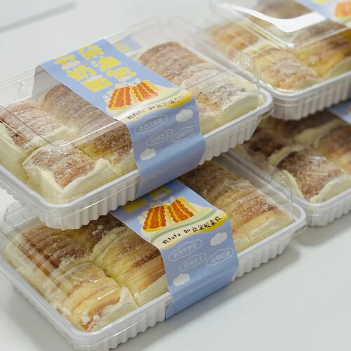 云朵奶油面包盒长方甜品蛋糕鸡蛋糕芝士奶角打包盒透明盖