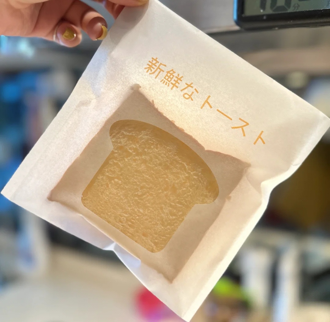 自粘饼干包装袋单个切片吐司面包欧包曲奇雪花酥自封棉纸袋ins风