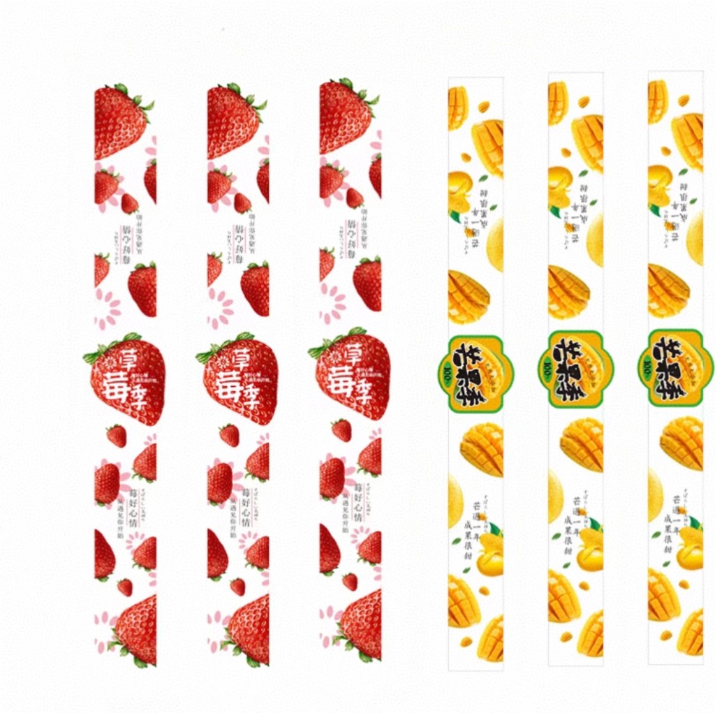 网红款草莓季蛋糕甜点腰封不干胶贴纸芒果季节蛋糕长条标签铜版纸