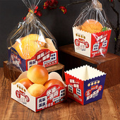 新年新春圣诞包装 餐包盒奶昔面包牛奶棒胡萝卜棒面包 烘焙包装