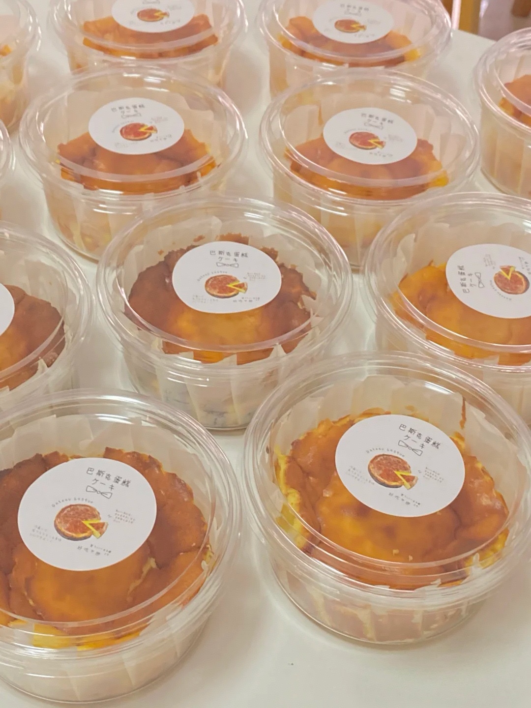 巴斯克蛋糕包装盒四寸圆形透明蛋糕卷甜品打包盒子烘焙模具油纸托