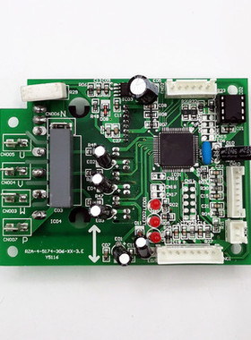 海信变频空调KFR-26/28/32GW/35W/18/25BP外机板电脑主板功率模块