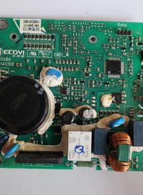 EMEI新款海信洗衣机配件统帅过滤-W200031 洗衣电机变频板 驱动板