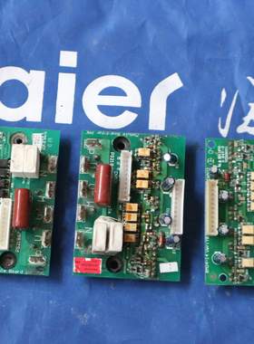 海尔空调配件KFR-48-50-60LW-V-BPF变频功率模块驱动板0010403366