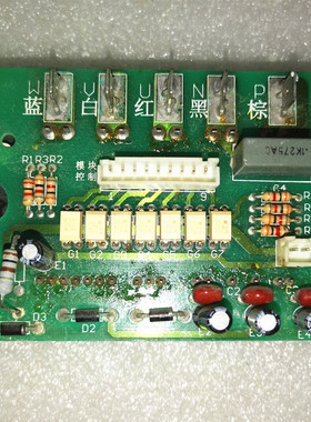 海信空调KFR-2802G 3501GW 2701W BP功率模块RZA-4-5174-021-XX-0