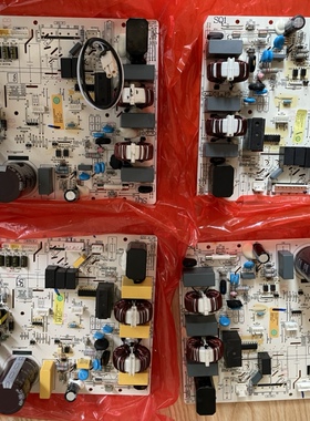 适用海尔空调室外板0011800283B C P V Z U J W M AK AD AM BD BM