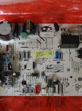 KFR-50L-72L/DCA21ATU1适用海尔空调内机电脑板主板0011800284S