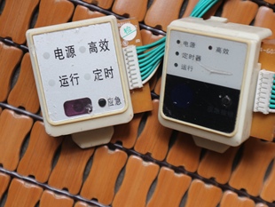 空调 2608GW 配件 接收板显示板KFR 室内机显示屏 海信原装