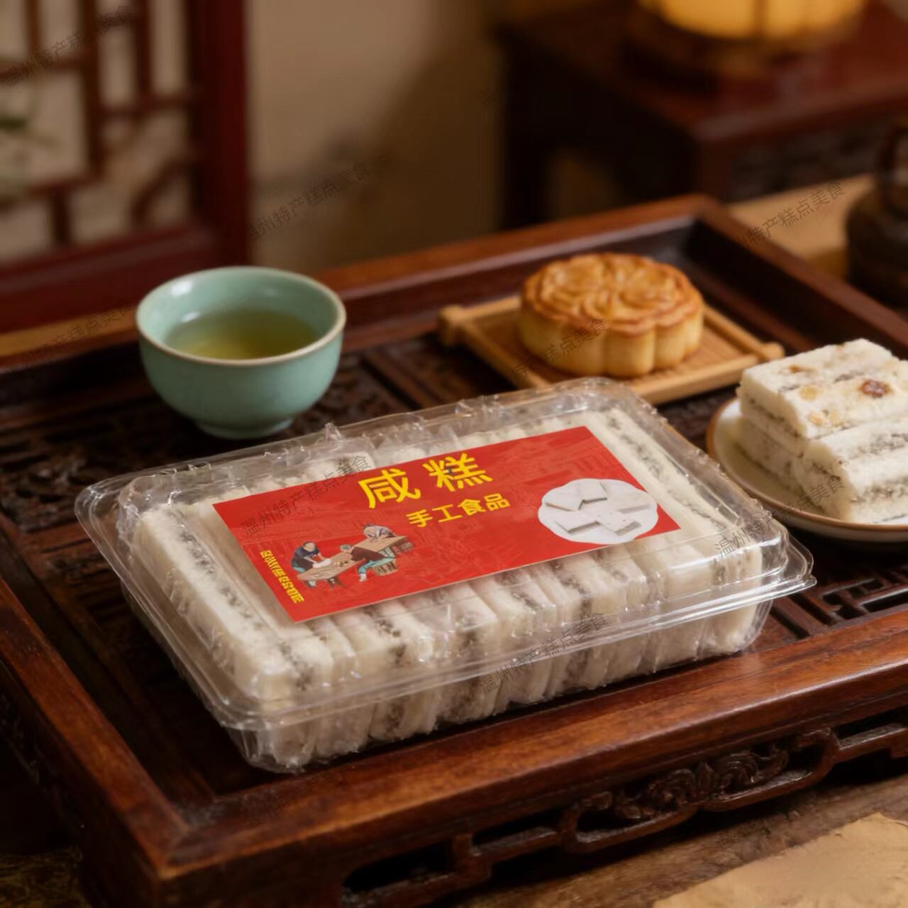 温州传统地方特色老式糕点香米糕咸味糕点代餐零食即食茶点小吃