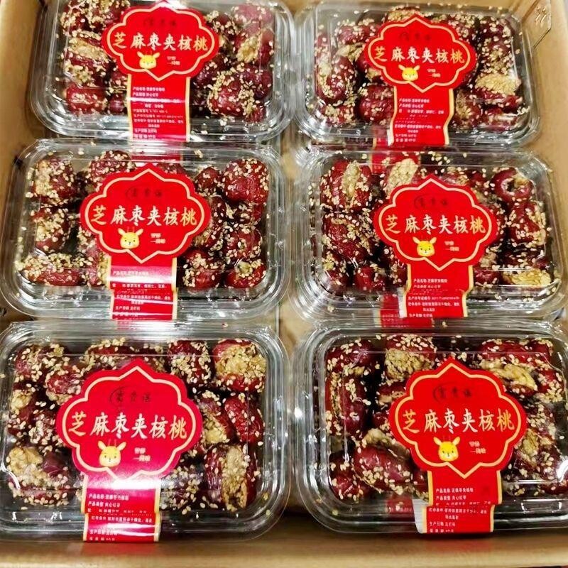 新品网红枣夹核桃仁228g盒装芝麻夹心红枣办公休闲即食零食坚果酥