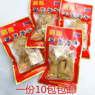 刘源豆香干香脆豆腐干温州特产五香干8090童年怀旧零食小吃美食