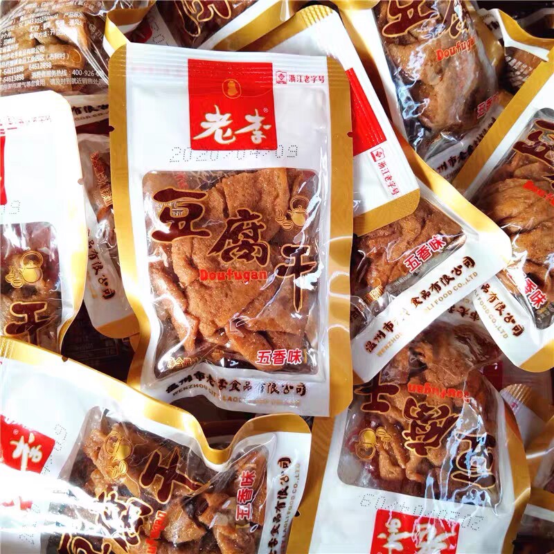 温州特产老李豆腐干卤汁五香干独立小包装卤味素食豆干小吃零食品