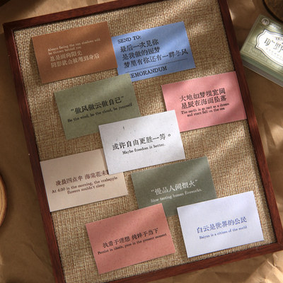 文字艺术家迷你贴纸豆本励志文字