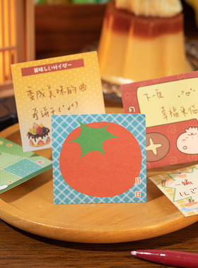 50张古早风昭和的手记小鼻嘎便签本贴纸装饰素材手帐书写留言纸