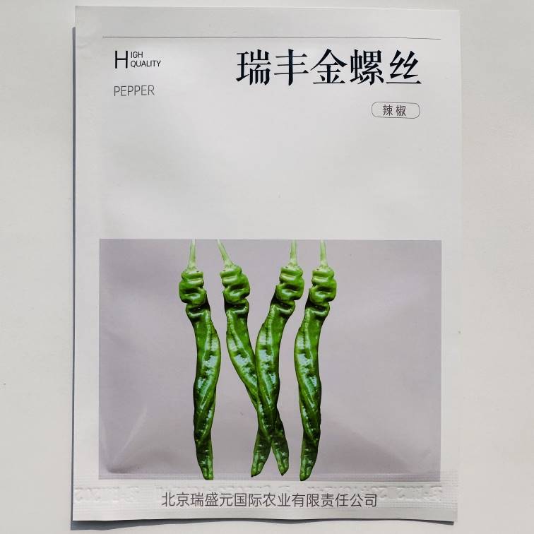 瑞丰金螺丝无限生长黄绿色螺丝椒种子果实20到32厘米辣味浓螺丝椒