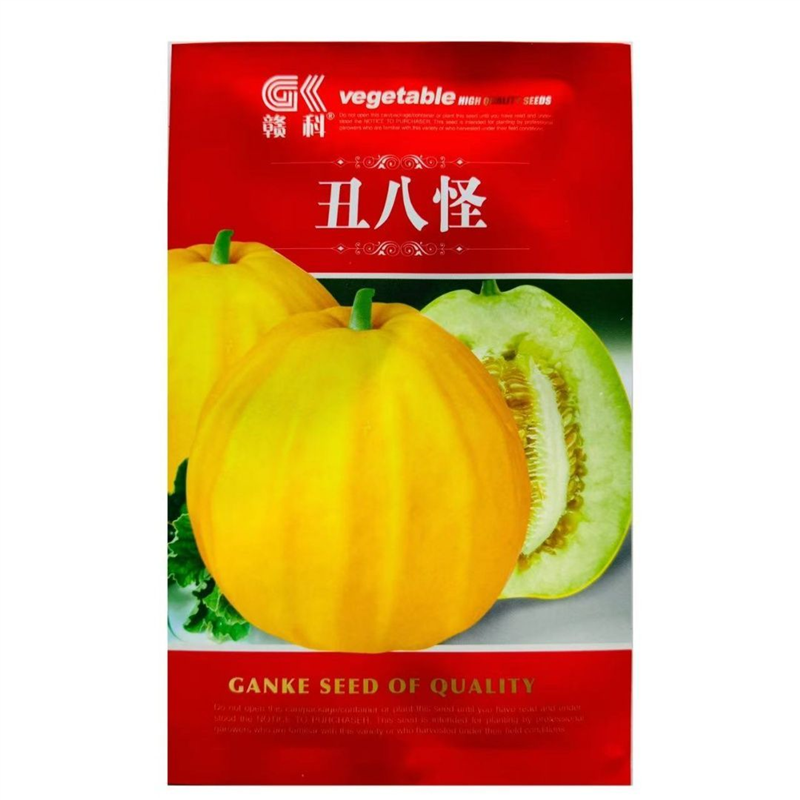 丑八怪甜瓜种子超甜黄金蜜种子黄皮甜脆丑瓜疙瘩甜瓜香瓜皮薄肉厚