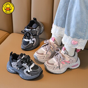 儿童运动鞋2026新款春夏男童老爹鞋双网面透气女童潮款百搭休闲鞋