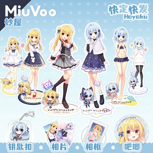 窗社常轨脱离和泉妃爱富婆妹锦亚澄锦明日海亚克力立牌吧唧定制